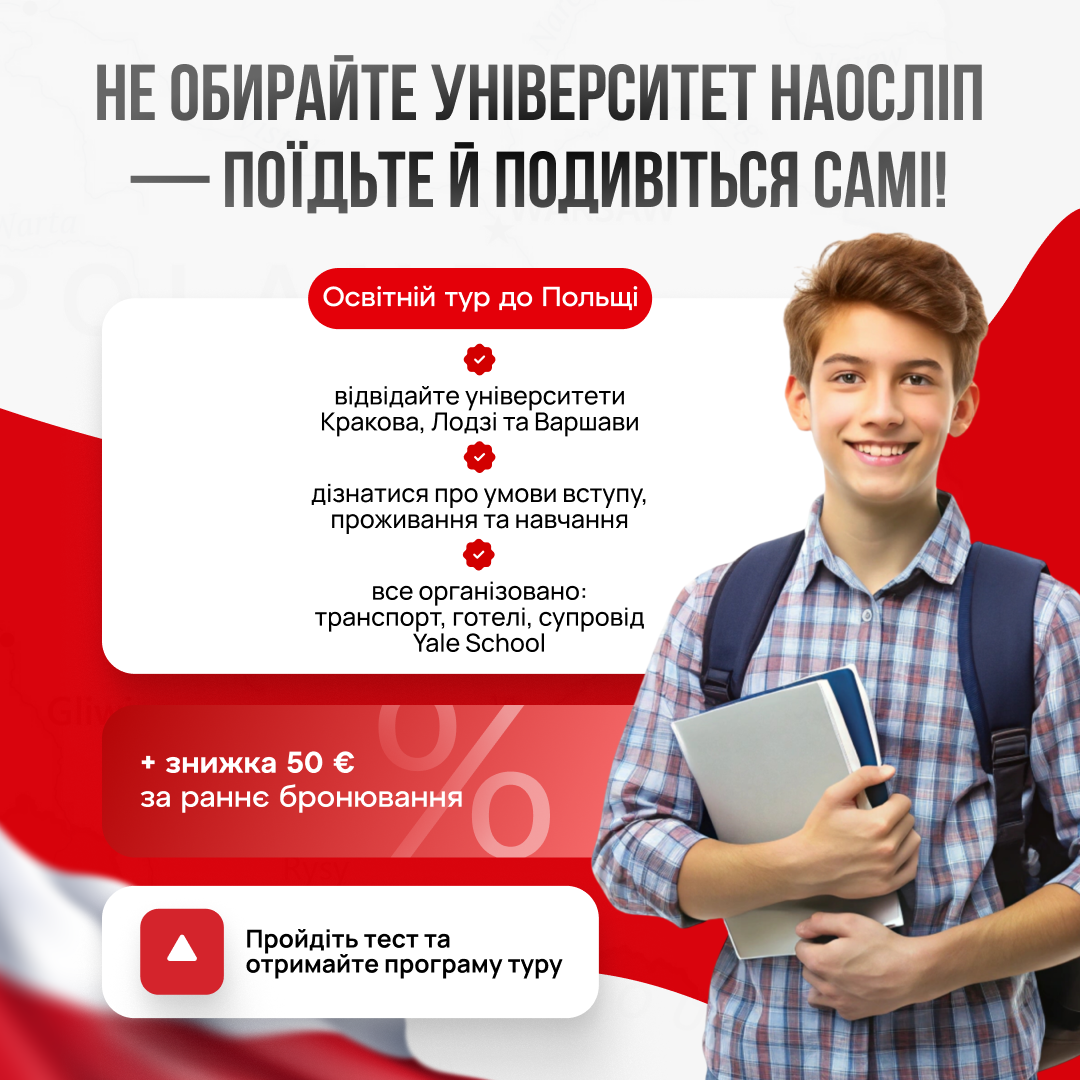Image title